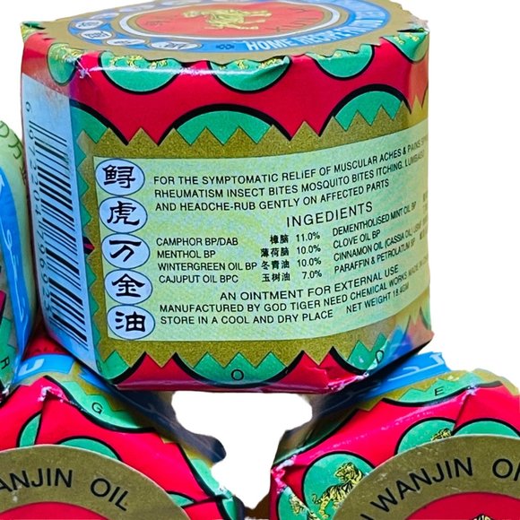 11x Xun HU Tiger Balm Herbal Rub Arthritis Pain Relief Massage Ointment - Picture 4 of 5